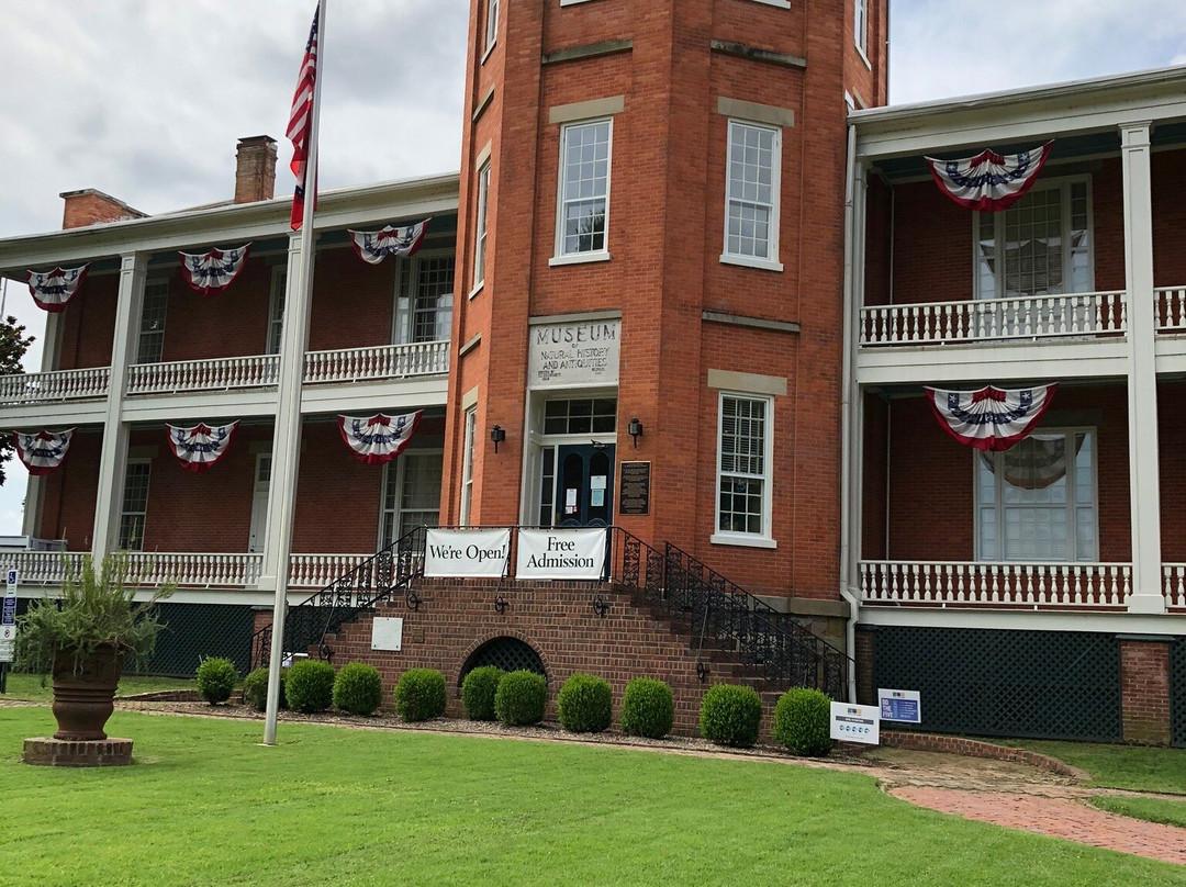 MacArthur Museum of Arkansas Military History-小石城必去景点
