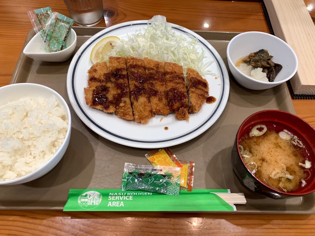 Nasu Kogen Service Area-那须町必去景点