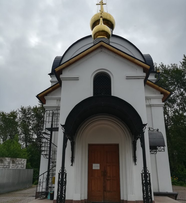 Temple of the Holy Martyr Nicholas景点图片