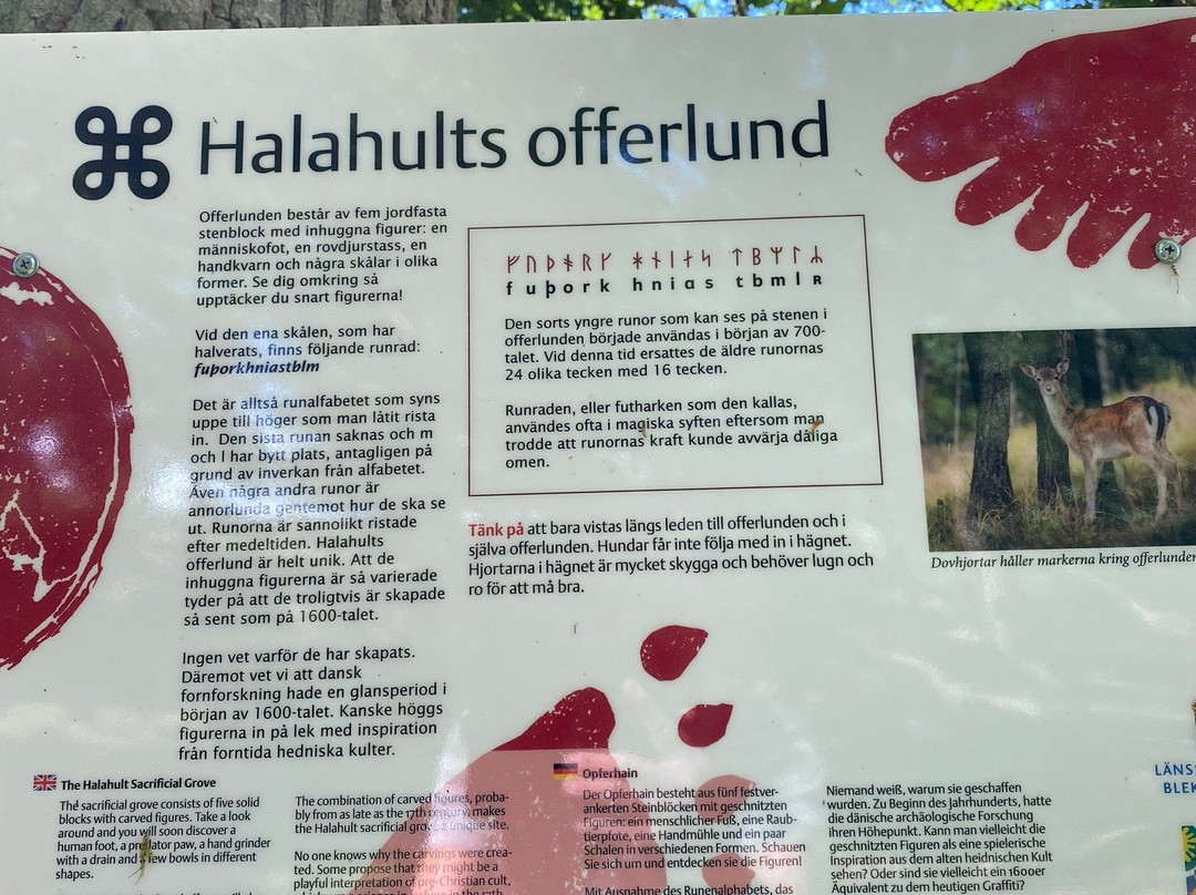 Offerlunden i Halahult-Karlshamn必去景点