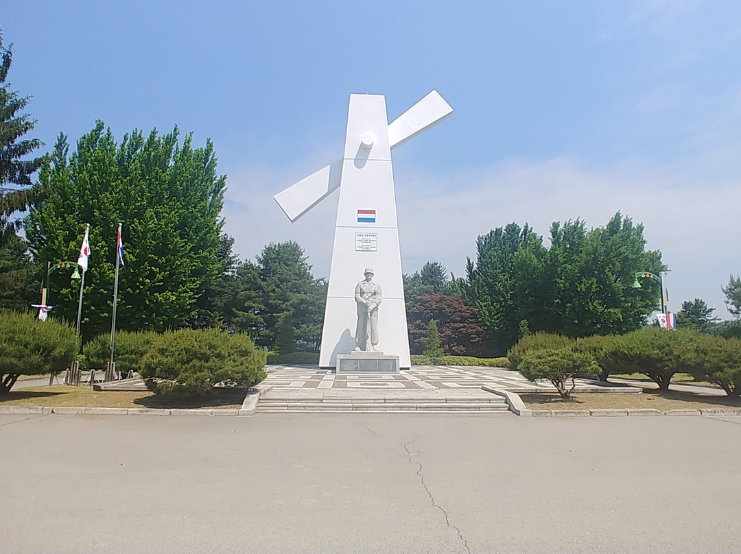 Monument dedicated to the Netherlands detachment united nations in the Korean war-横城郡必去景点
