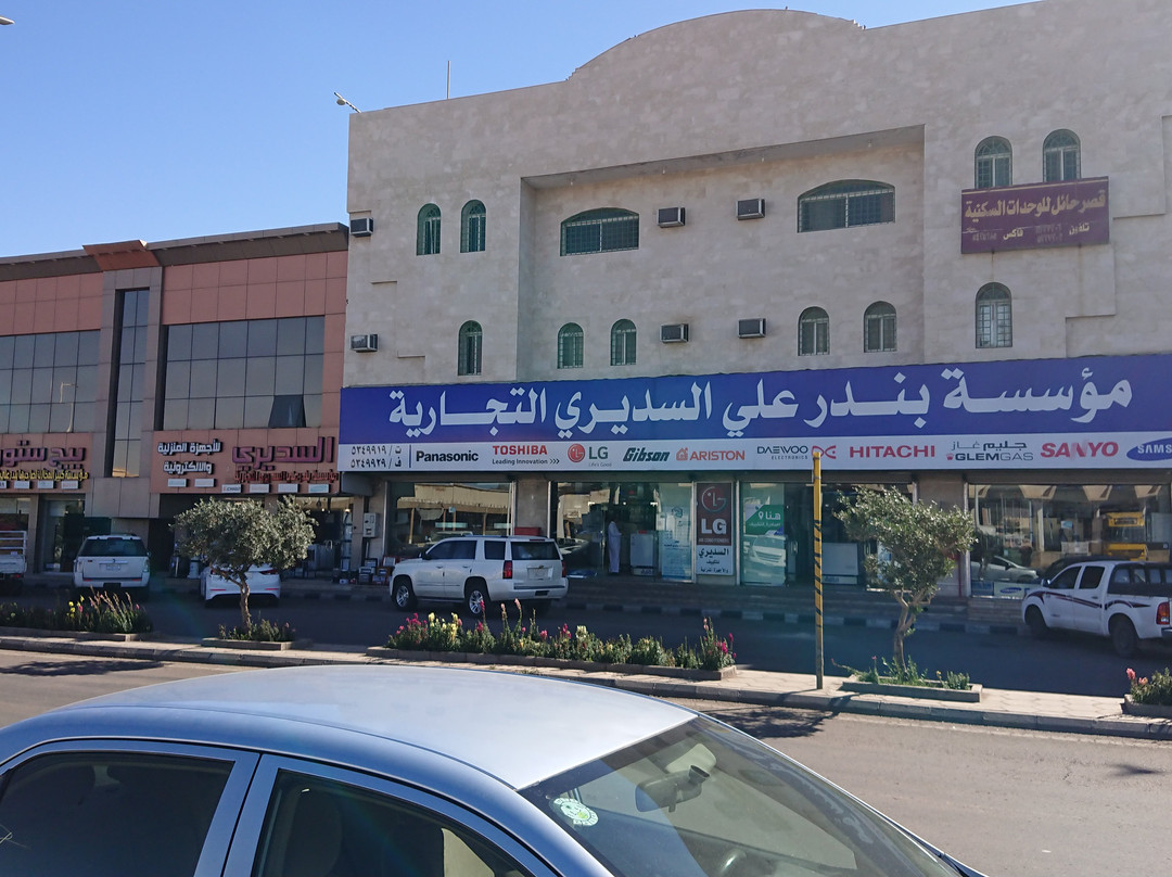 Popular market Hail-哈伊勒必去景点