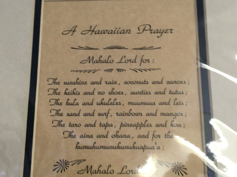 Kilauea Kreations-火山必去景点