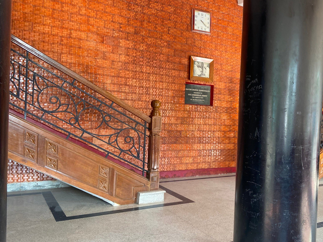 Gandhi Memorial Museum景点图片