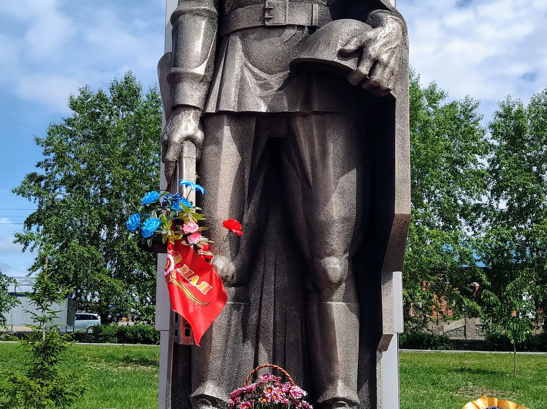 Memorial Glory景点图片
