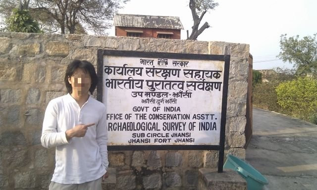 Jhansi Fort景点图片