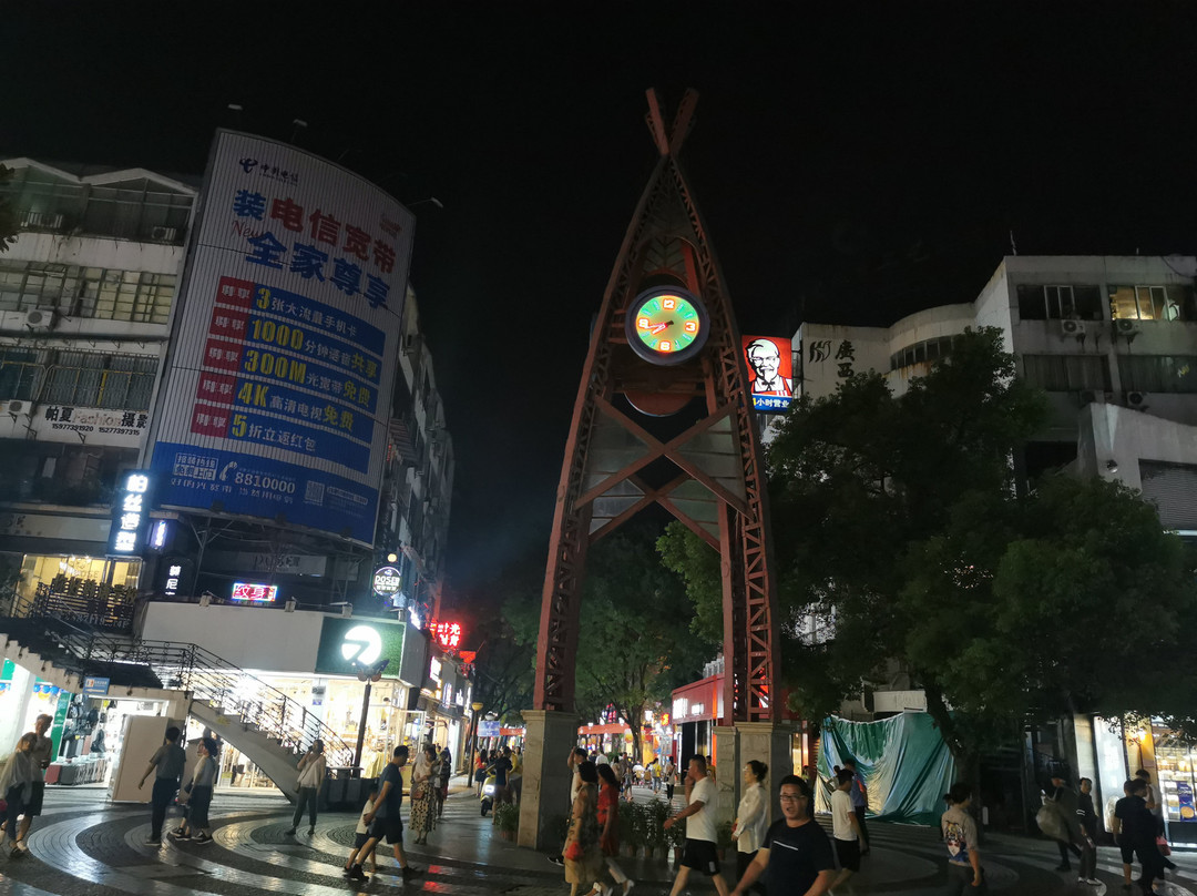 正阳路步行街景点图片