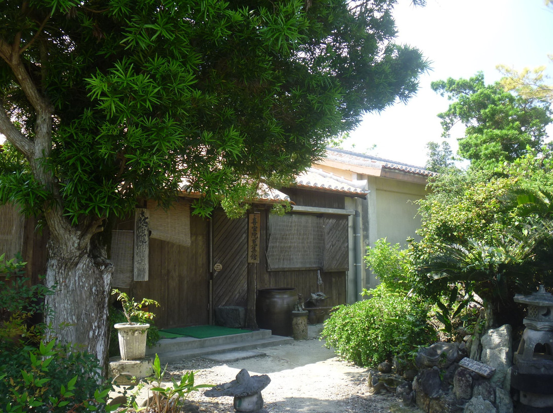 Kihoin Shushukan景点图片