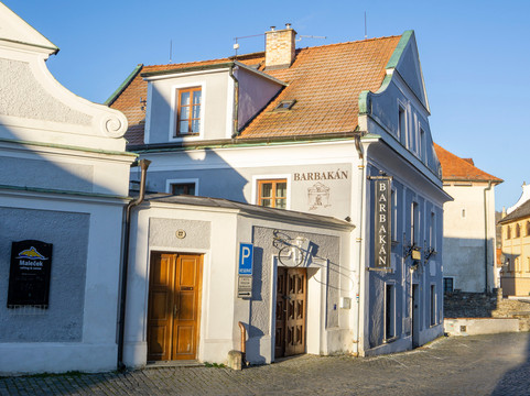 巴尔巴坎酒店主图