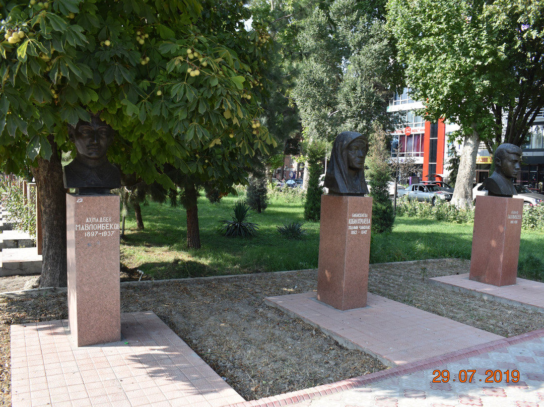 Zvezdy Khudzhanda-苦盏必去景点