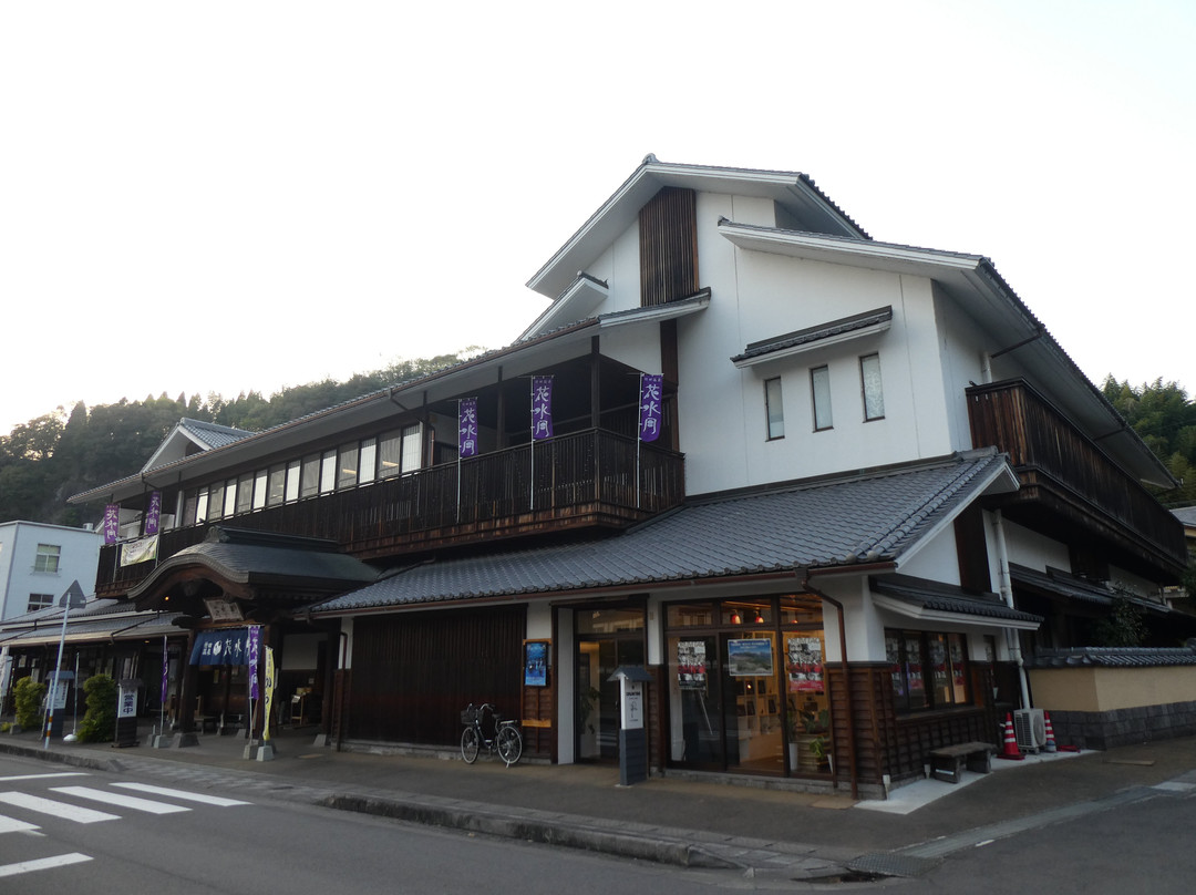 Takeda City Tourist Association景点图片