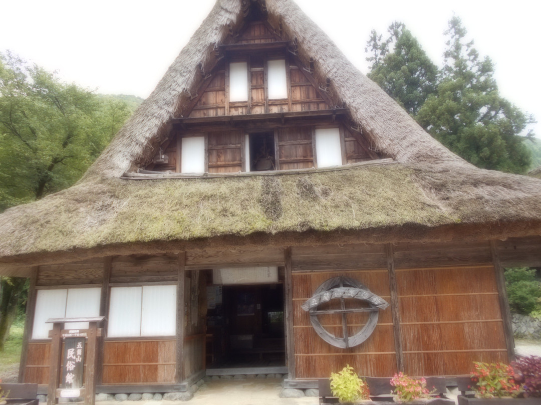 Gokayama Folk Museum景点图片