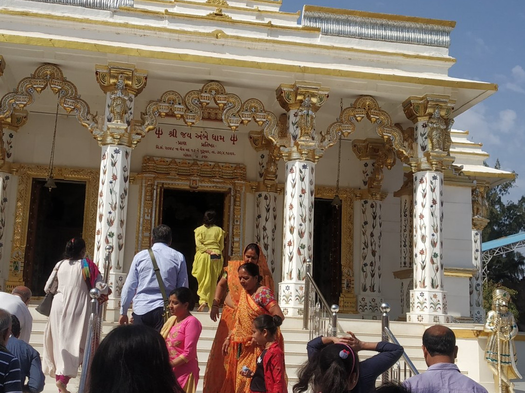 Ambe Dham Temple景点图片