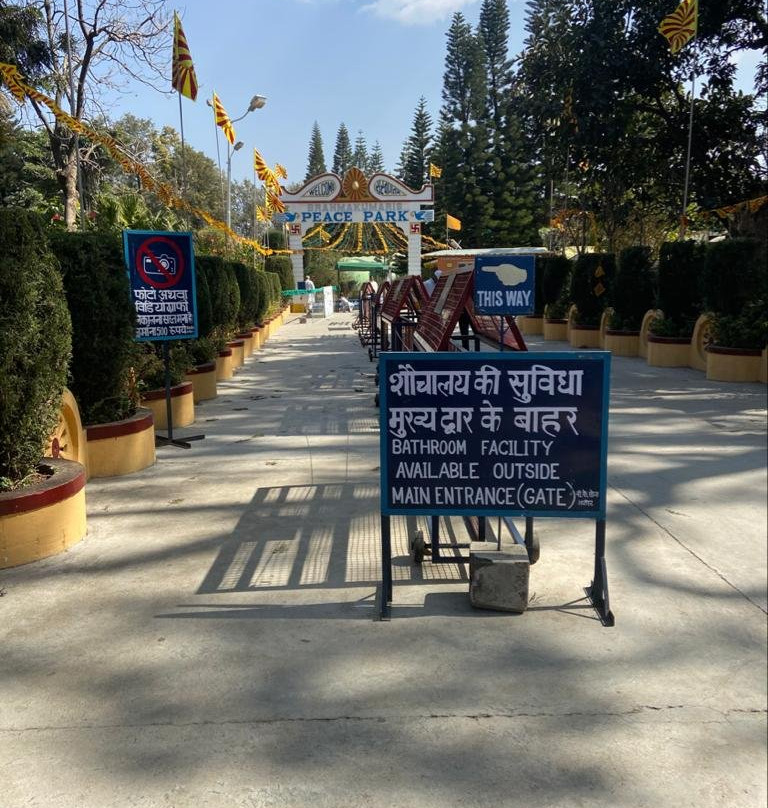 Peace Park-阿布山必去景点