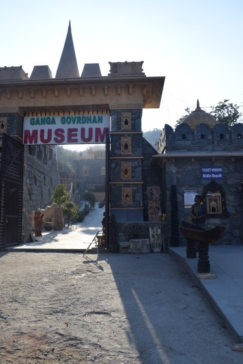 Ganga Govrdhan Museum景点图片