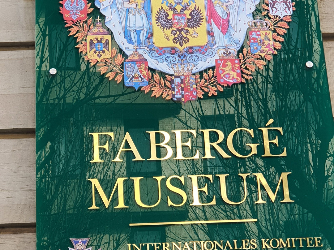 Faberge Museum景点图片