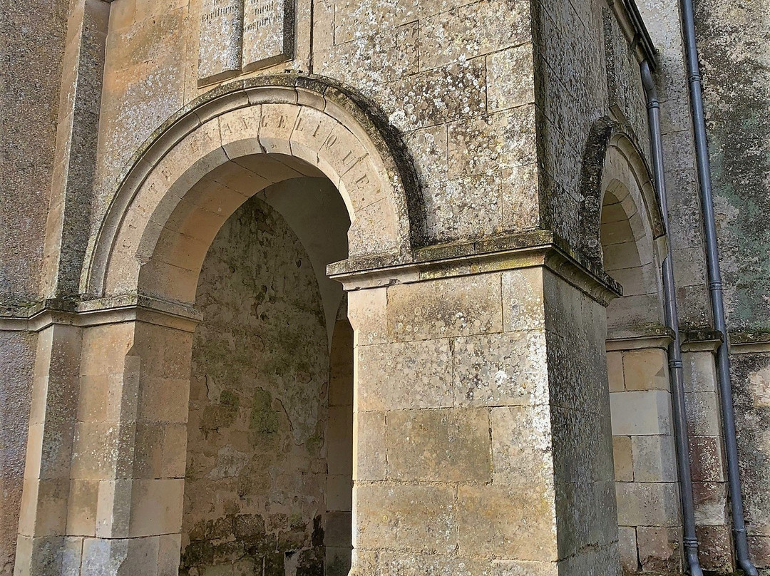Temple de l'Eglise Unie de France - Souvigné-Souvigne必去景点