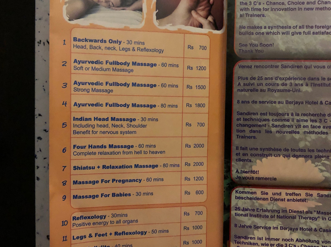Mystic Massage Centre-弗力克昂弗雷克必去景点