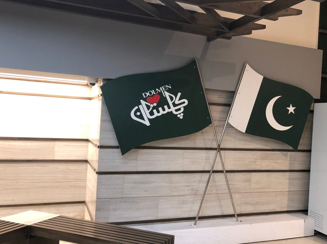 Dolmen Mall Clifton-卡拉奇必去景点