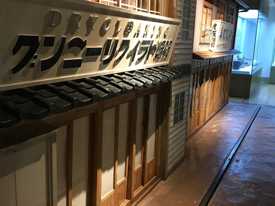 Busan Modern History Museum-釜山必去景点