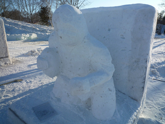 Shirubetto Hiroba-中标津町必去景点