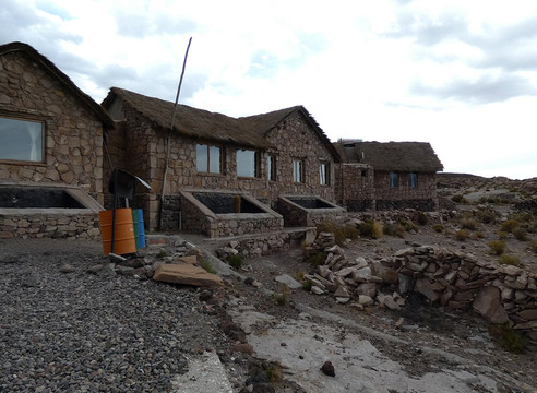 Tayka - Hotel de Piedra主图