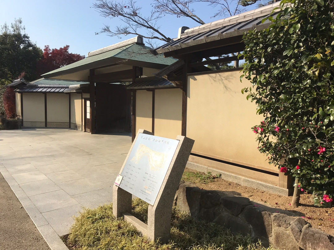 Daisen Park Japanese Garden-坂井市必去景点