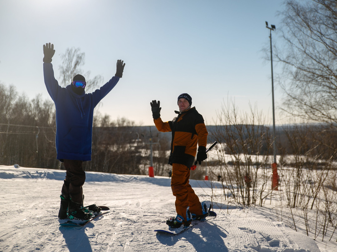 Terra-Ski Park-Shava必去景点