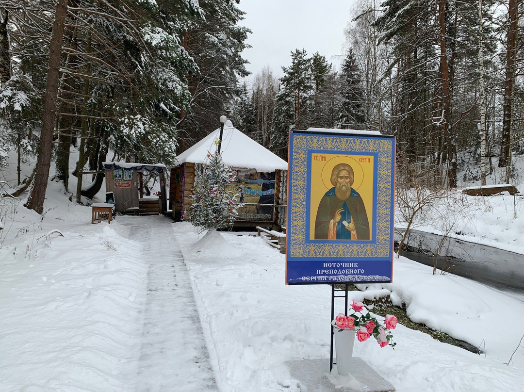 Prepodobnogo Sergiya Radonezhskogo Spring-Upsha必去景点