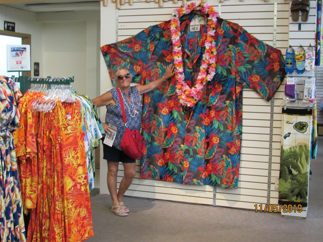 希洛哈蒂时装厂-利胡埃必去景点