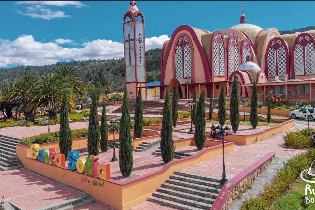 Iglesia Parroquial Santa Rosa de Lima景点图片