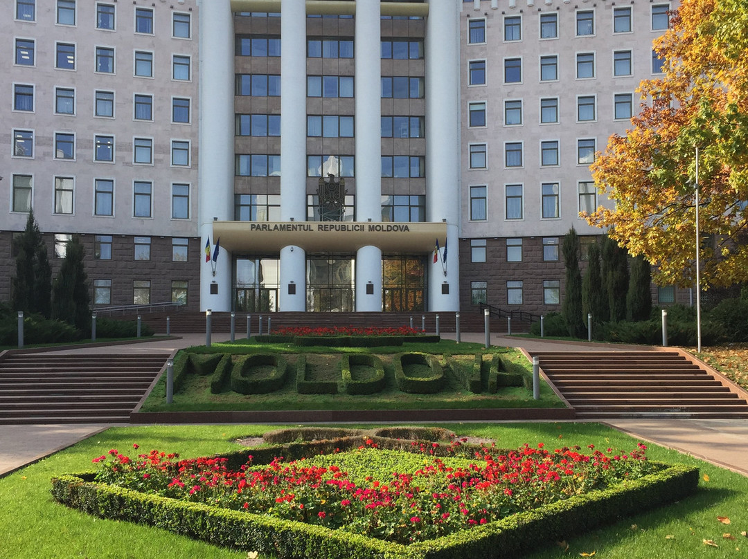 Parlamentul Republicii Moldova-基希讷乌必去景点