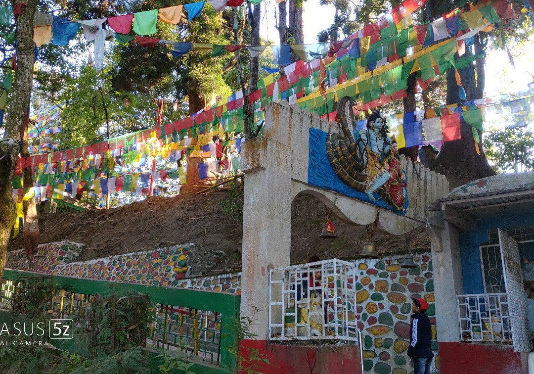 Mahakal Temple景点图片