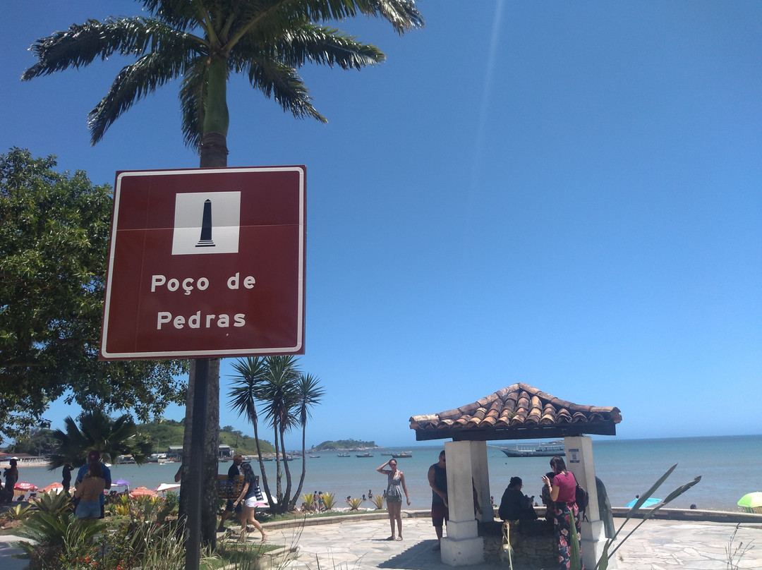 Poco de Pedras景点图片
