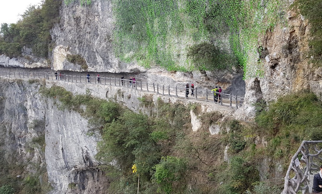 云阳龙缸地质公园景点图片