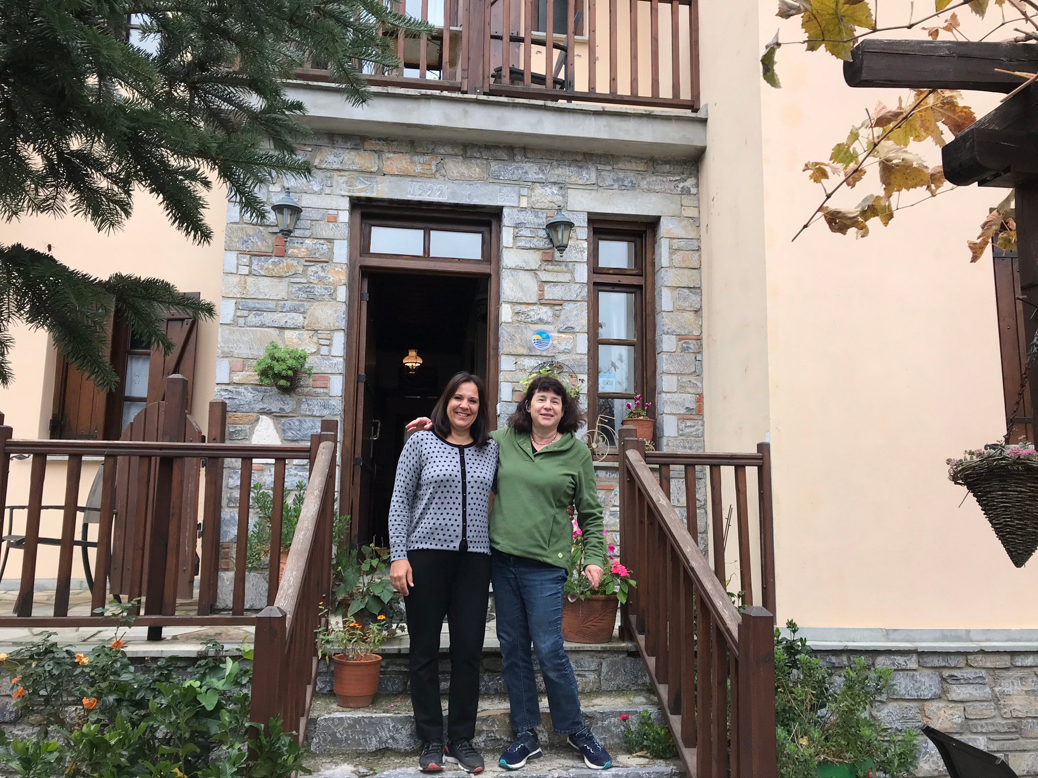 Amalthia Traditional Guesthouse-浴室