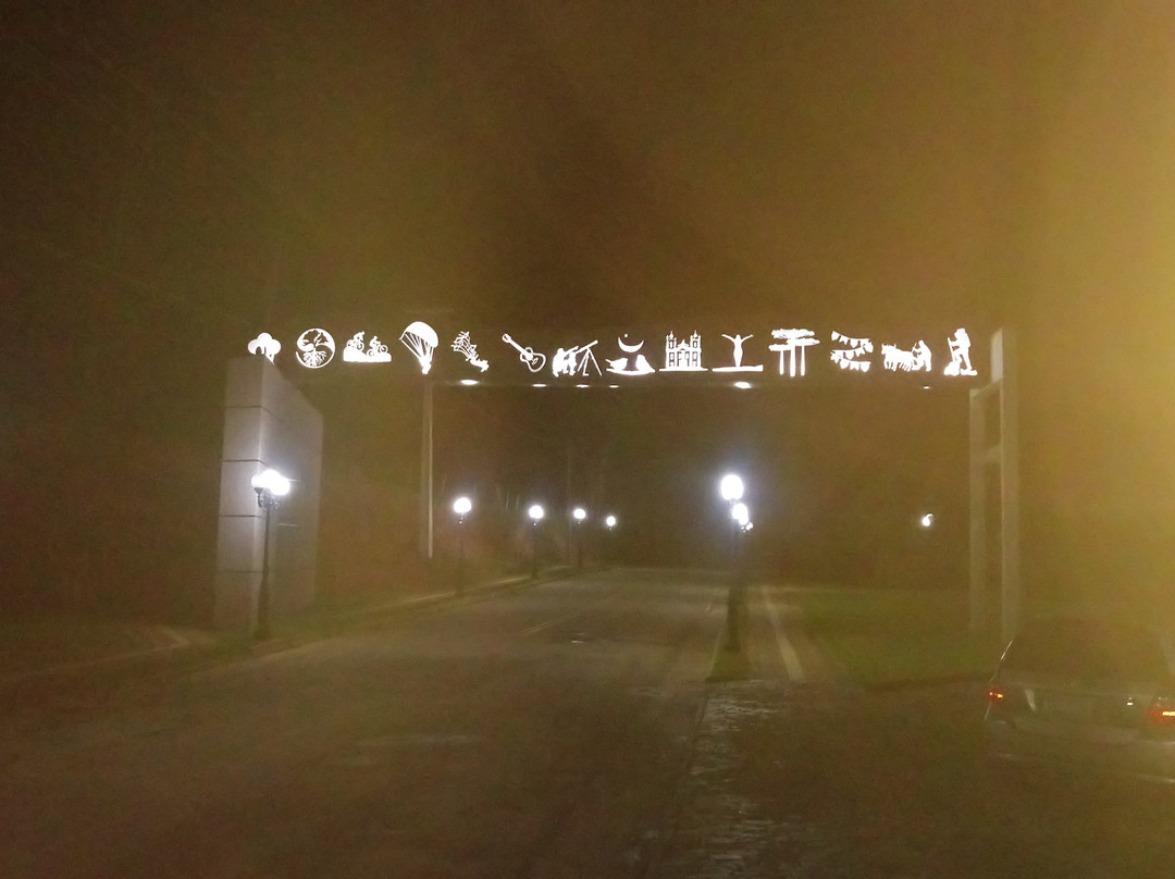 Portal de Bueno Brandao-Bueno Brandao必去景点