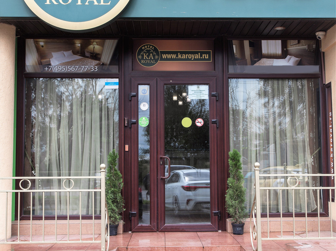 Ka Royal Butik Hotel主图