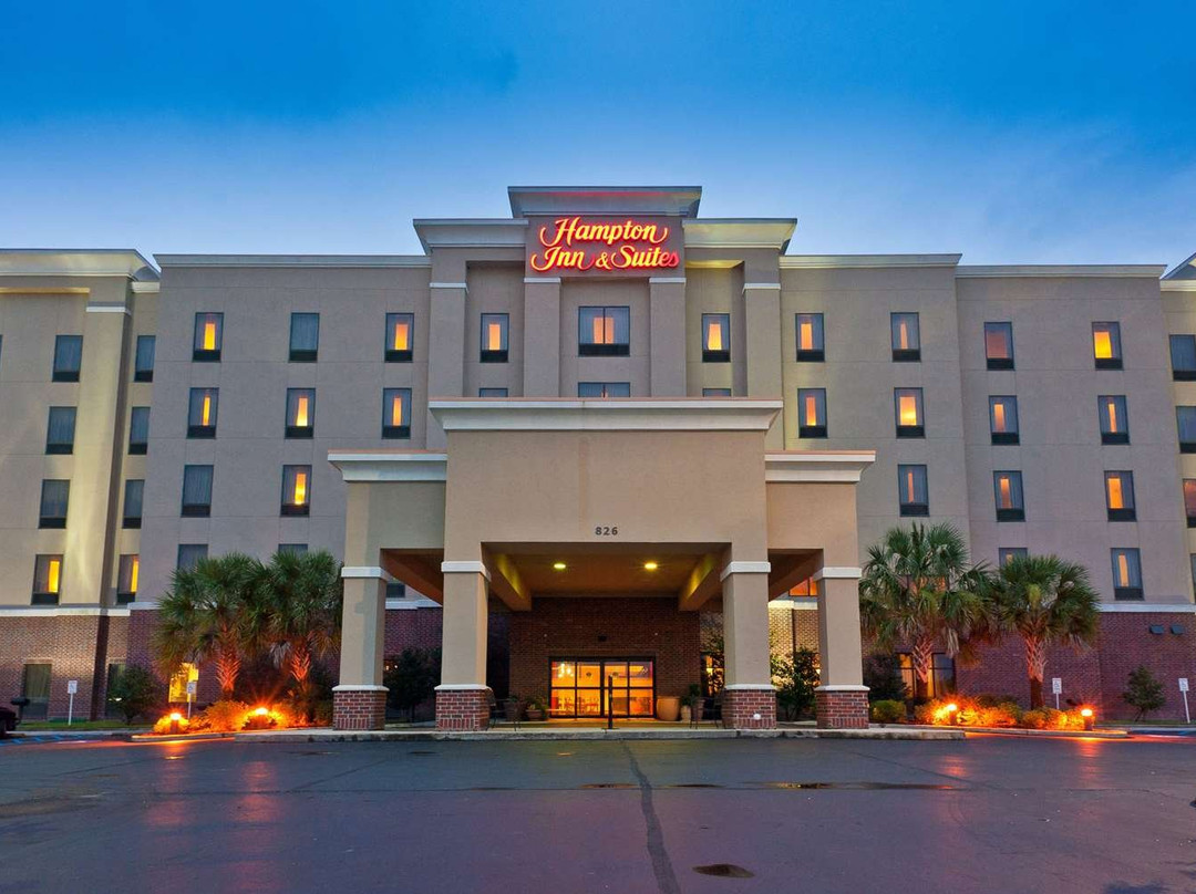 Hampton Inn & Suites Thibodaux主图