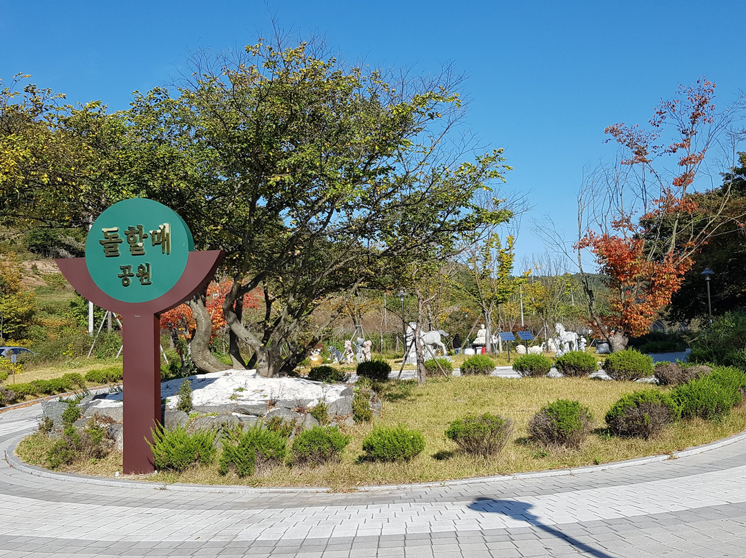 Dolhalmae-永州市必去景点