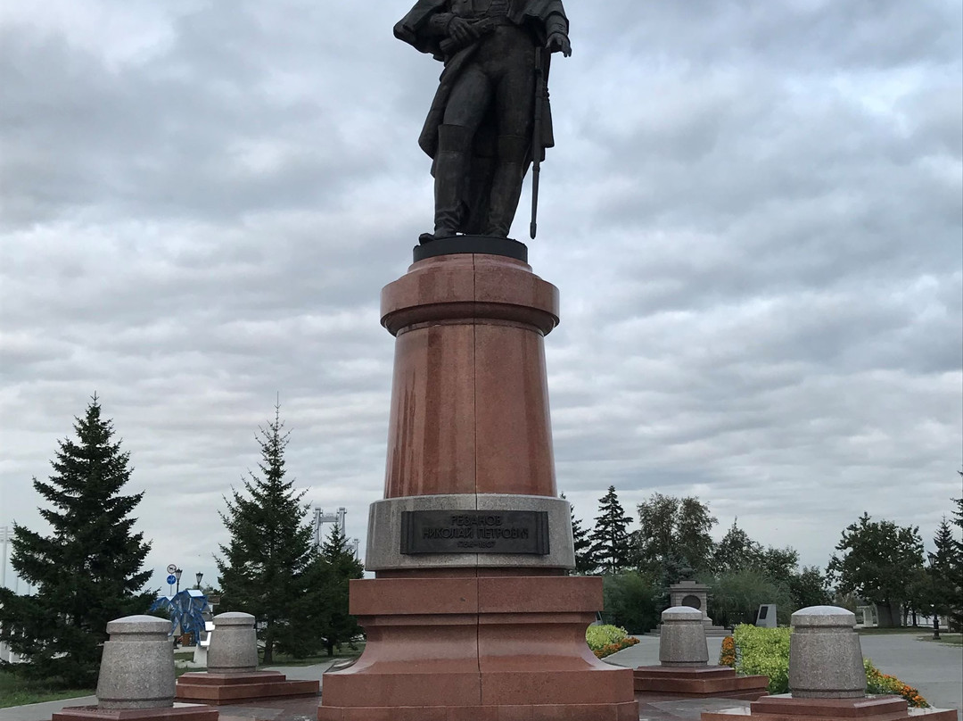 Monument to Nikolay Petrovich Rezanov景点图片