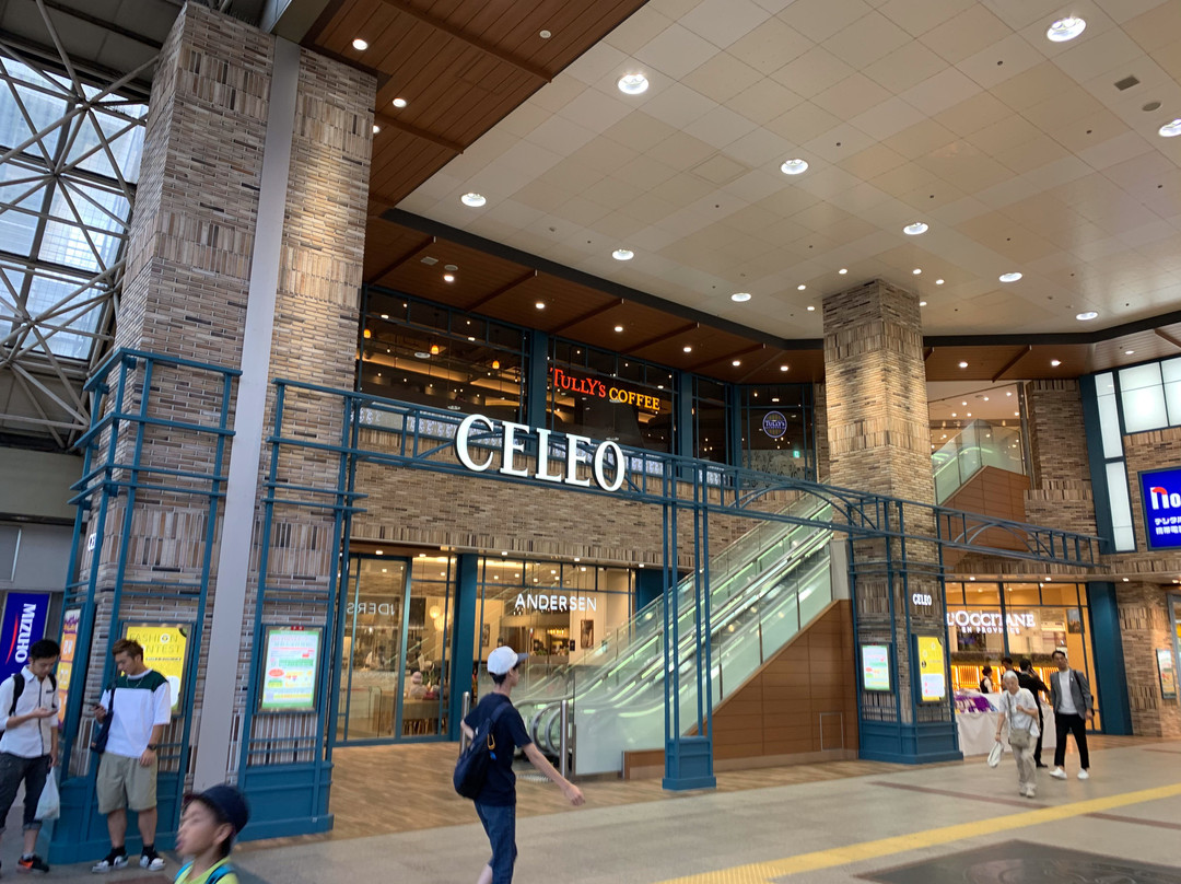 Celeo Kokubunji-国分寺市必去景点