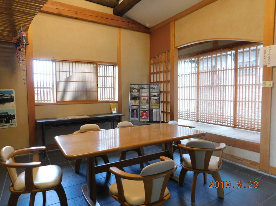 Jinaimachi Observation Deck景点图片