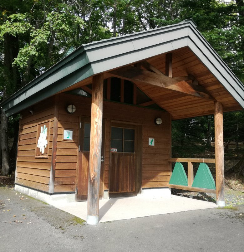 Kogane Mizumatsu-芦别市必去景点