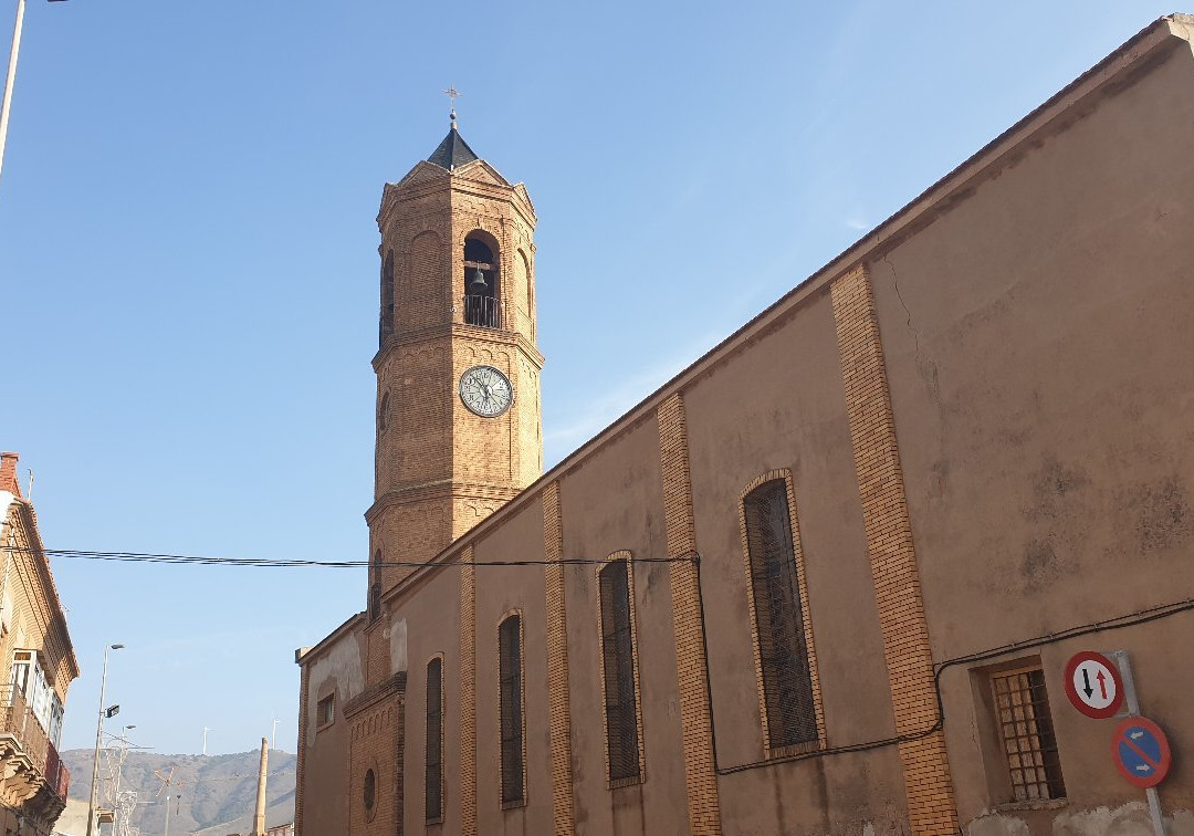 Parroquia Nuestra Senora de los Dolores景点图片