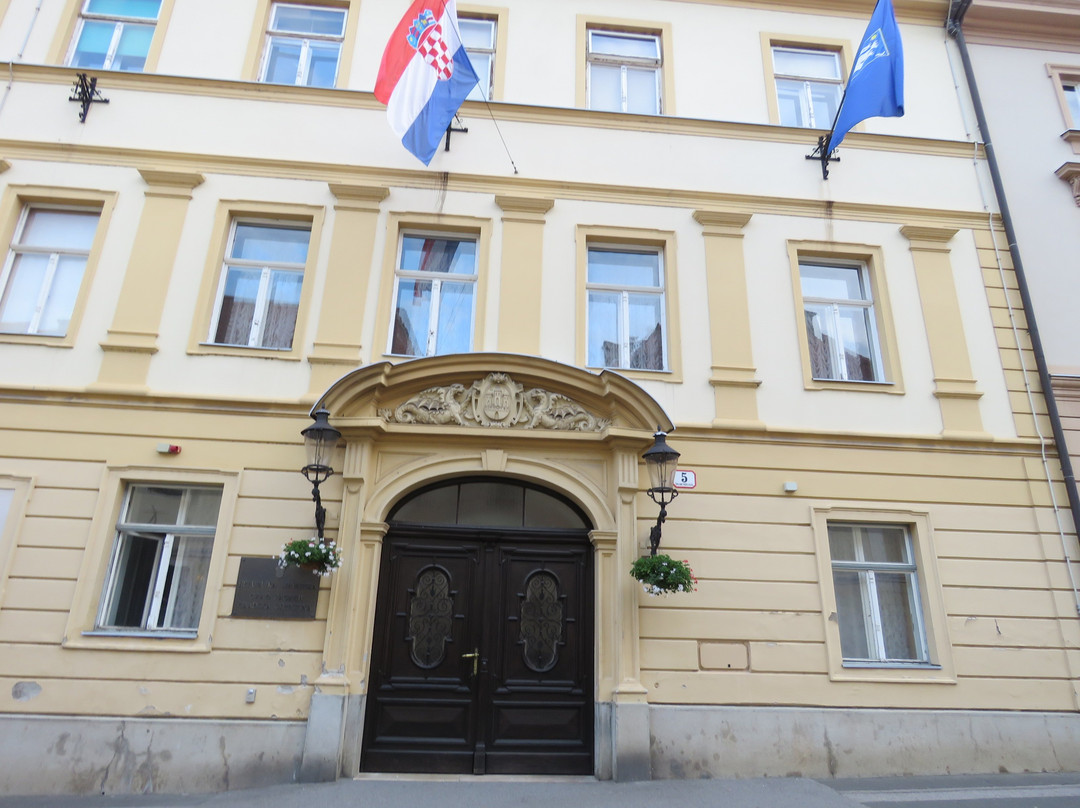 Croatian Parliament Building-萨格勒布必去景点