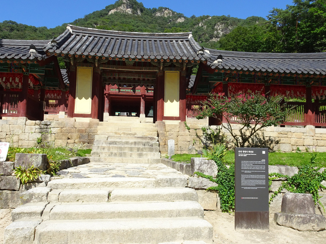 Cheongpyeongsa Temple-春川市必去景点