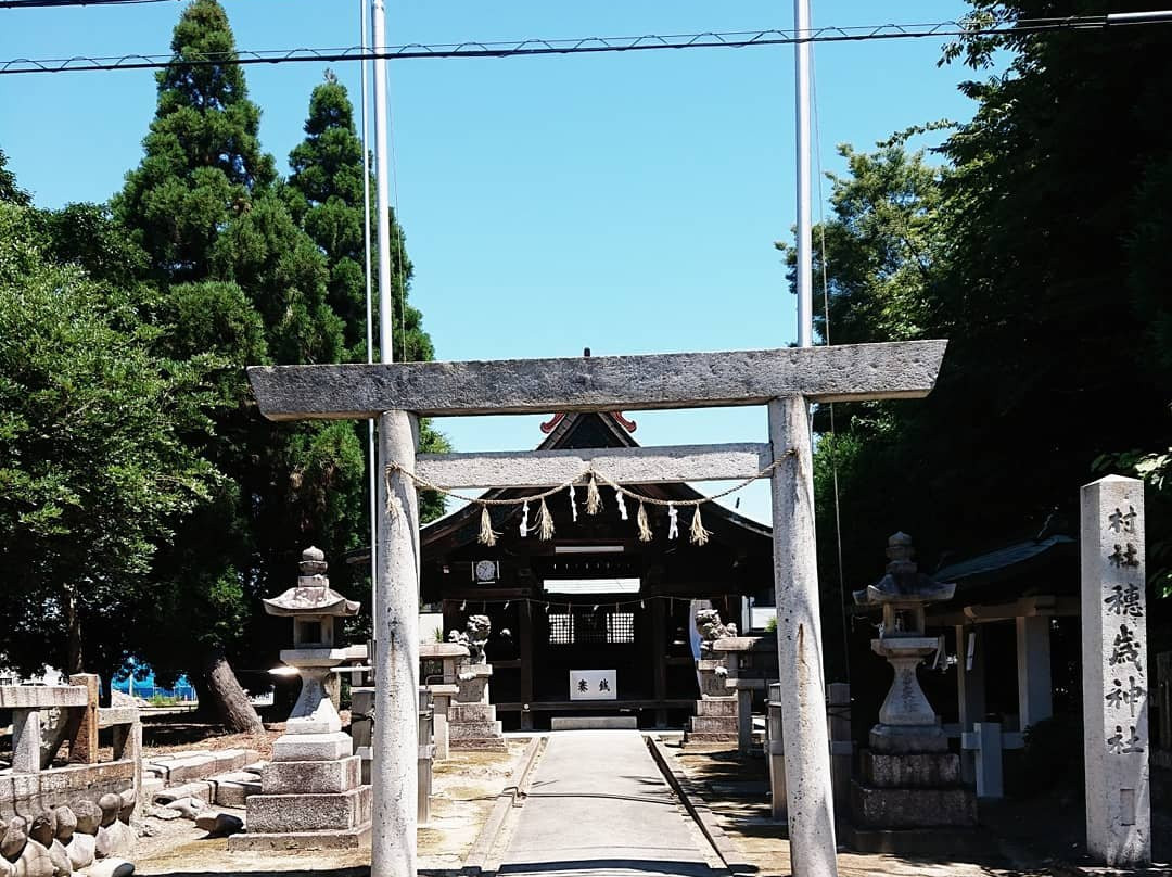 Hotoshi Shrine景点图片