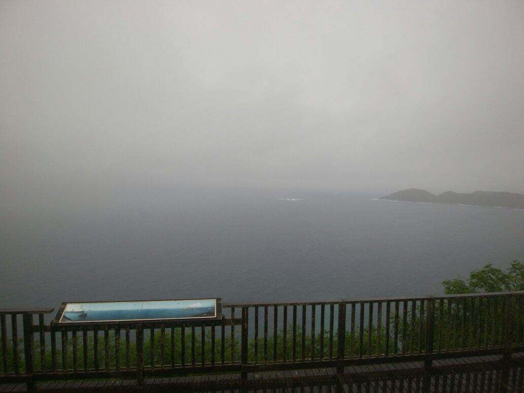 Weather Station Observatory-小笠原村必去景点