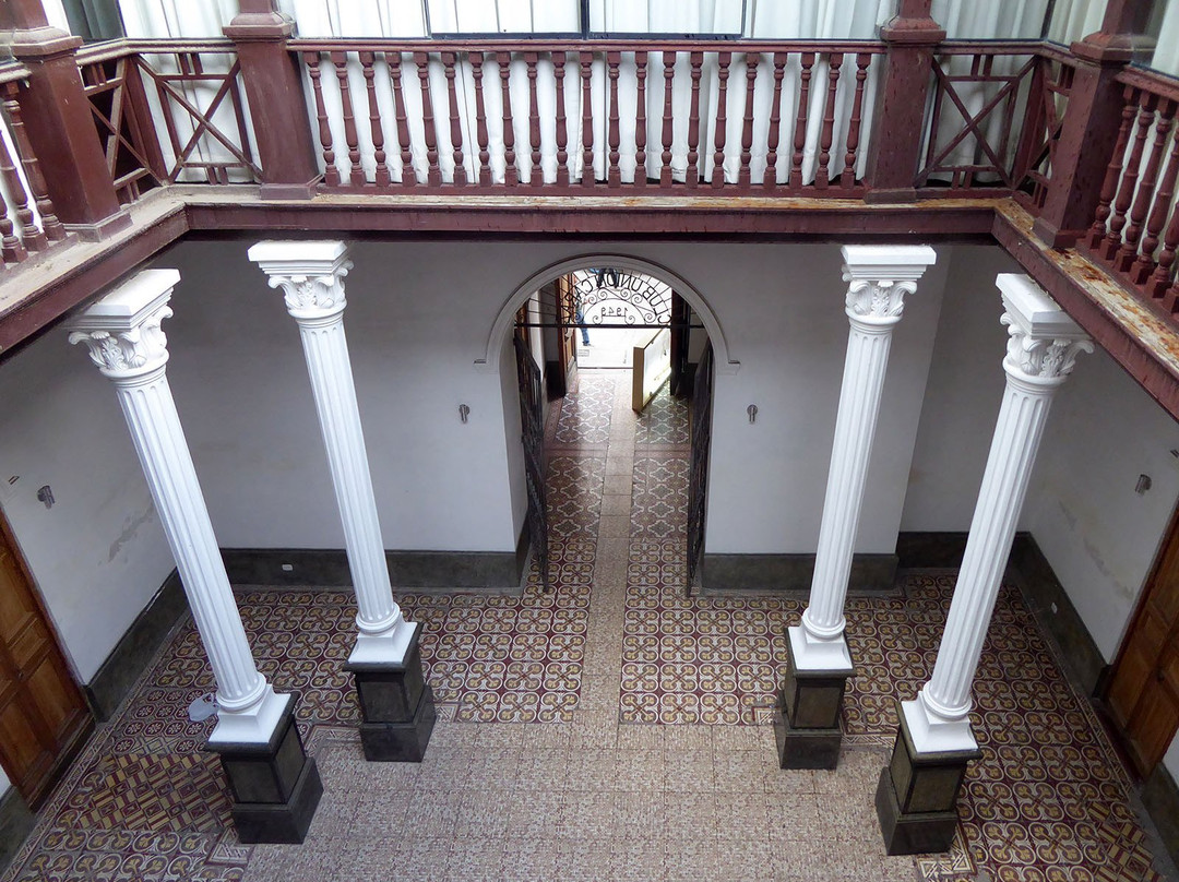 Museo Municipal de Caraz-Caraz必去景点